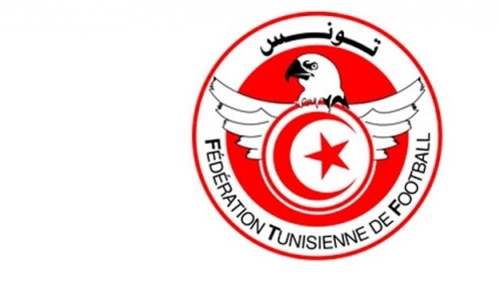 بقرار من الجامعة: المباراة الودية بين تونس والسودان دون حضور وسائل الإعلام 