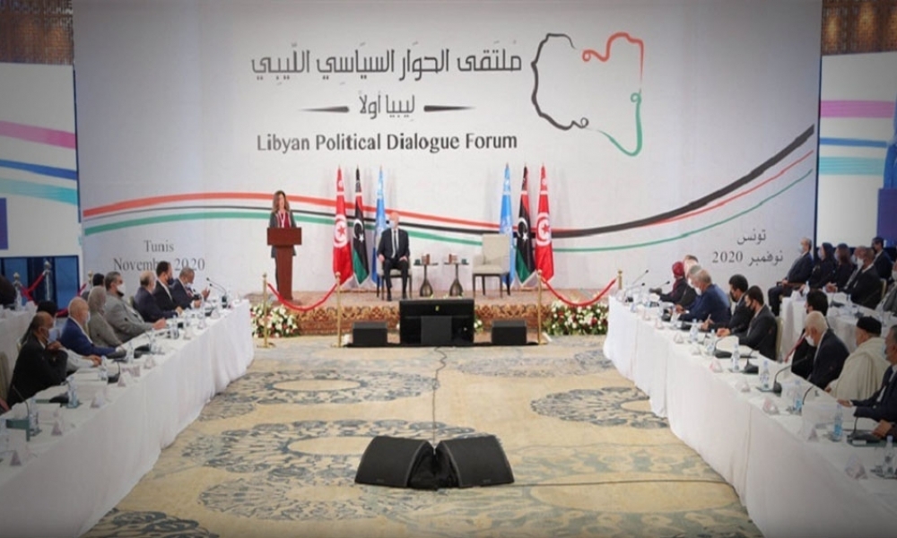 إنعقد بتونس، دول أوروبيّة ترحّب بمخرجات الجولة الأولى للحوار السياسي الليبي
