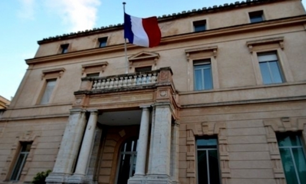 سفارة فرنسا بتونس تطلق طلب تقديم مشاريع لحماية البيئة في 15 ولاية
