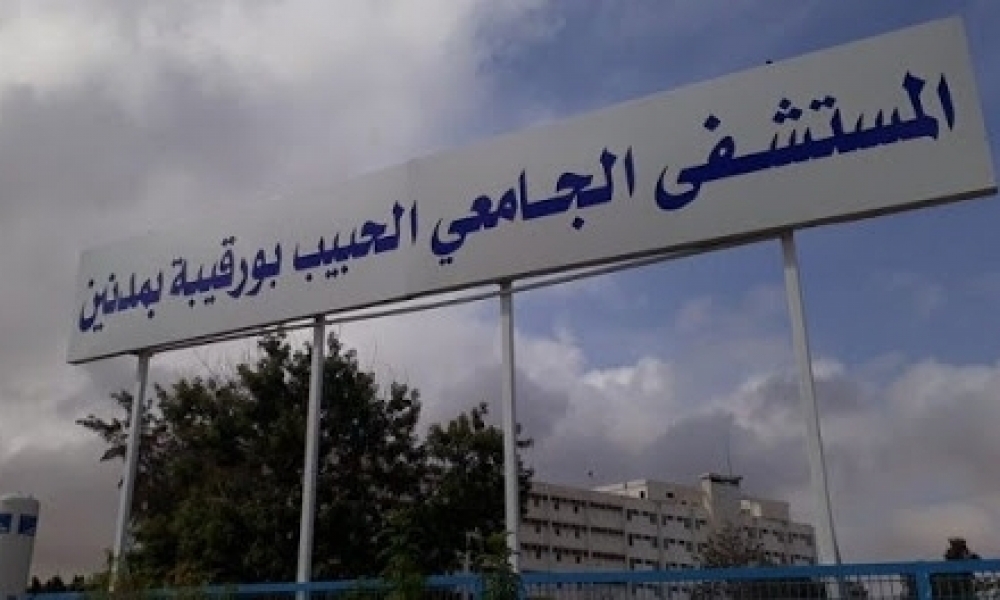 مستشفى مدنين: قسم الانعاش يبلغ طاقته القصوى وقسم الأمراض الصدرية يتجاوز طاقة استيعابه