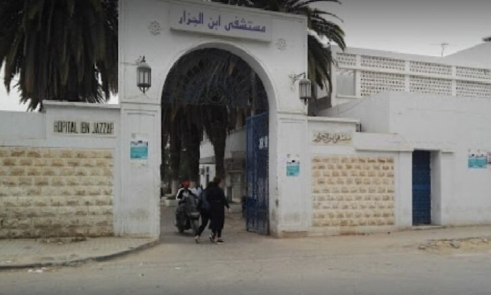 القيروان / رسميًّا منح مستشفى "إبن الجزار" صبغة مستشفى جامعي