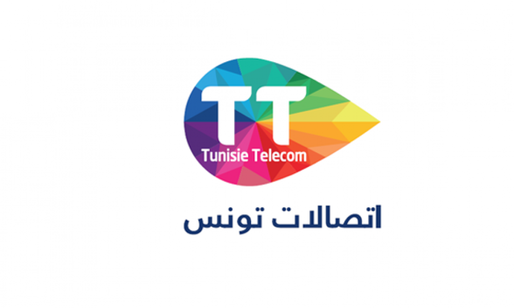 بيان توضيحي من اتصالات تونس  للرأي العام
