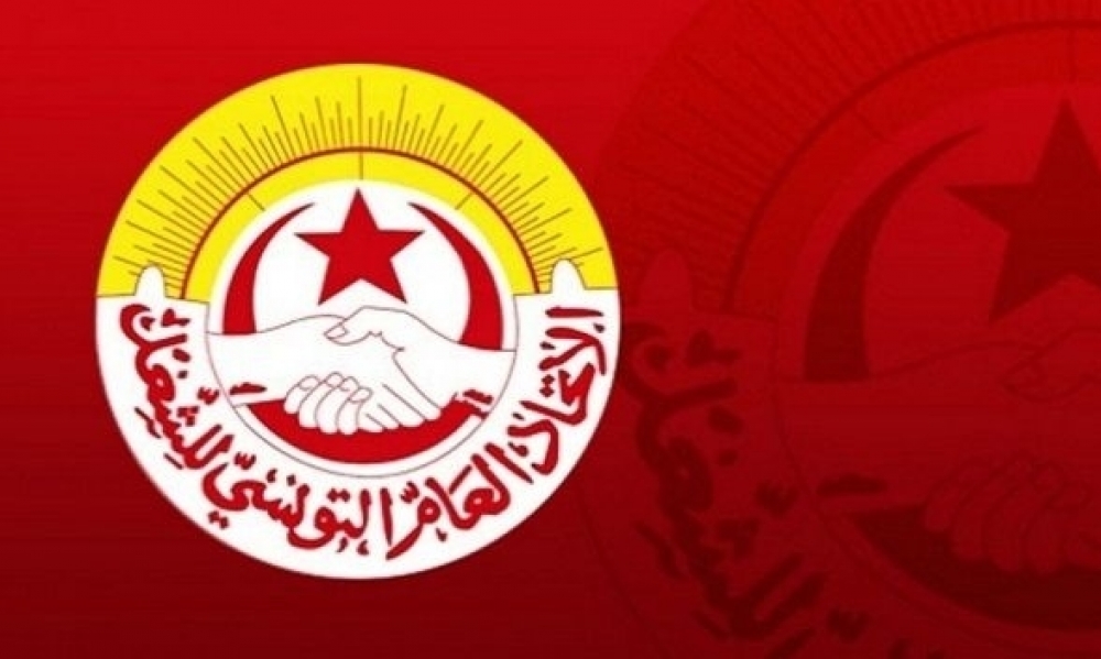إتحاد الشغل يعبّر عن تضامنه الكامل مع المحاماة التونسية