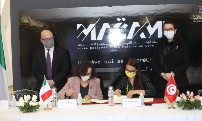  إمضاء إتفاقيّات شراكة بين المتحف الوطني للفن الحديث والمعاصر بتونس وعددٍ من المؤسّسات الإيطاليّة العلميّة والثقافيّة