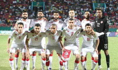 المنتخب التونسي ينهزم أمام غمبيا ويصطدم بنيجيريا في ثمن النهائي 