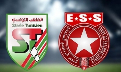 الرابطة الأولى: التعادل يحسم مواجهة الملعب التونسي و النجم الساحلي