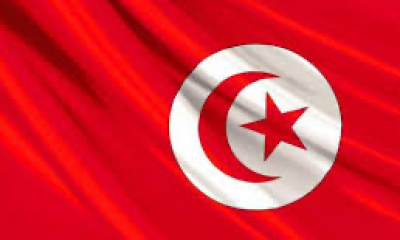تونس تستضيف مؤتمرًا حول مبادرات التنمية البلدية 