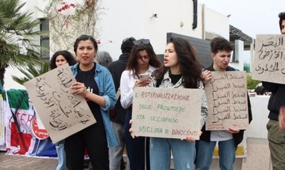 وقفة احتجاجية أمام مقر الاتحاد الأوروبي بتونس