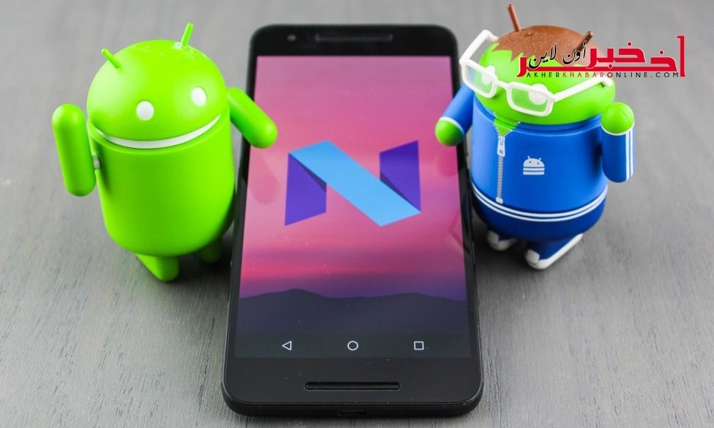 غوغل يطلق رسميّا نسخة Android 7.0 Nougat  على هذه الهواتف