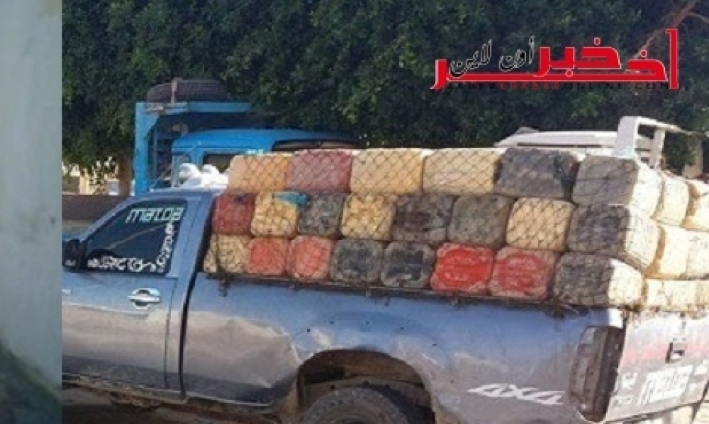 Sfax Saisie de carburant et d’autres produits de contrebande