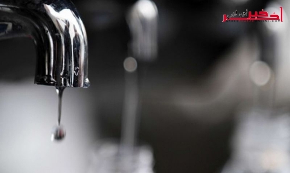 Perturbation dans la distribution de l’eau dans 5 gouvernorats depuis deux semaines 
