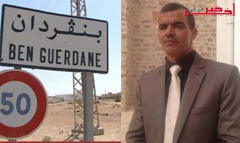  La délégation libyenne n'est  pas au rendez-vous avec son homologue tunisienne