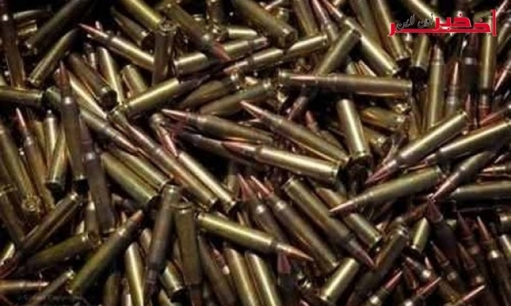Kasserine, Feriana / Interception d’une cargaison de 2500 balles de chasse