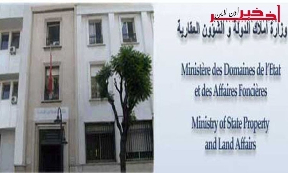 Sidi Hassine/ L’Etat récupère 7 Hectares de domaine publique
