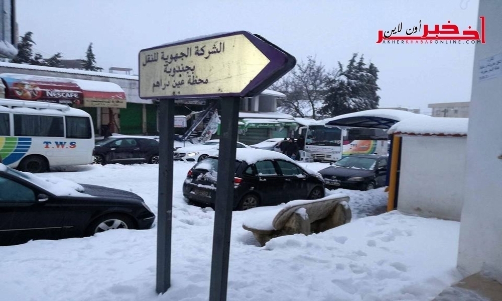 Intempéries: 1000 voitures et 100 bus bloqués entre Tabarka et Ain Drahem