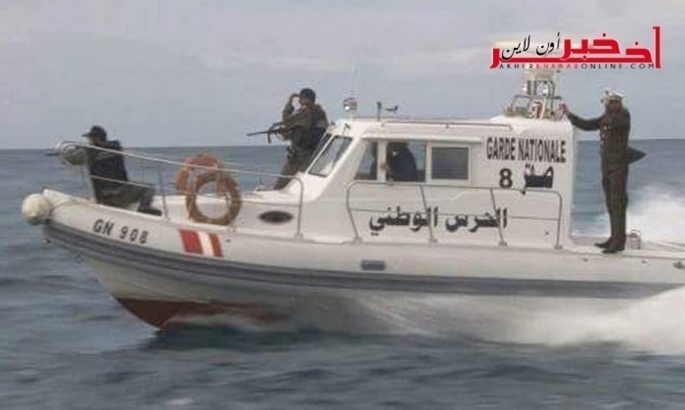 بنزرت / العثور على 600 صفيحة " زطلة " بقيمة 300 ألف دينار ملقاة في المنطقة الساحليّة