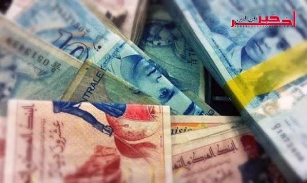 في سابقة هي الأولى من نوعها : نقص السيولة النقدية في تونس يتجاوز 9390 مليون دينار