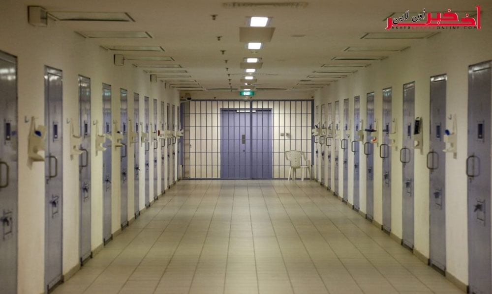 نابل / تشييد سجن جديد  بمواصفات عالمية كلفته 50 مليار 