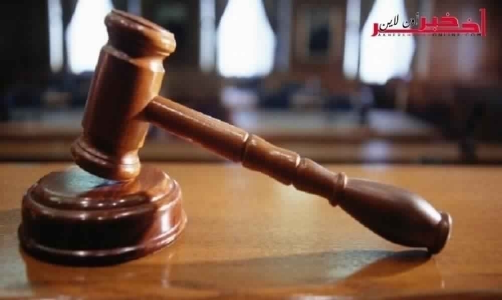    10 سنوات سجنا في حق أم قتلت إبنها 