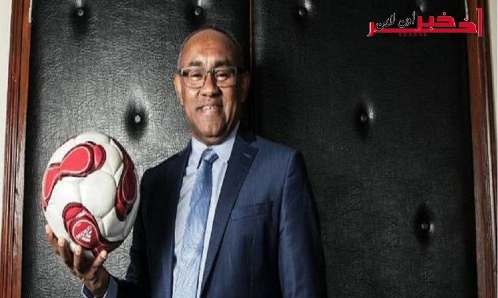 رئيس "الكاف" يفتح ملف استضافة الكاميرون لكأس إفريقيا 2019