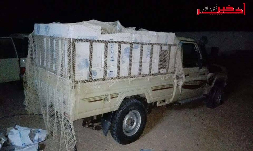  بالصور - تطاوين / حجز  4 سيارات  تهريب بقيمة  700 مليون 