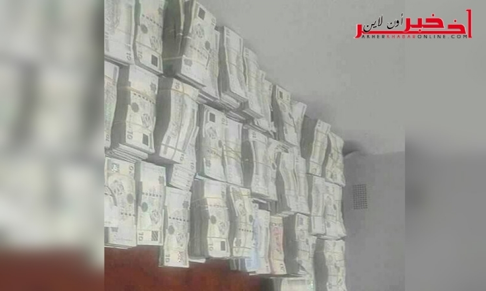 معبر راس جدير : محاولة تهريب 120 ألف دينار من العملة الأجنبيّة إلى تونس