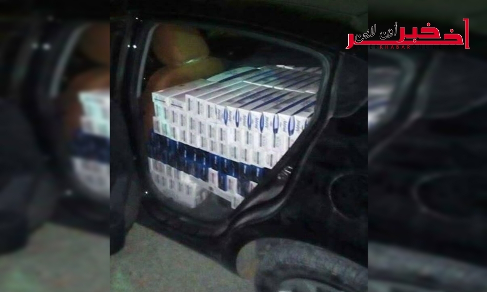 قرمباليّة /  إدّعى أنّه شرطي ، مُهرّب  يخفي 3000 علبة سجائر في سيارته