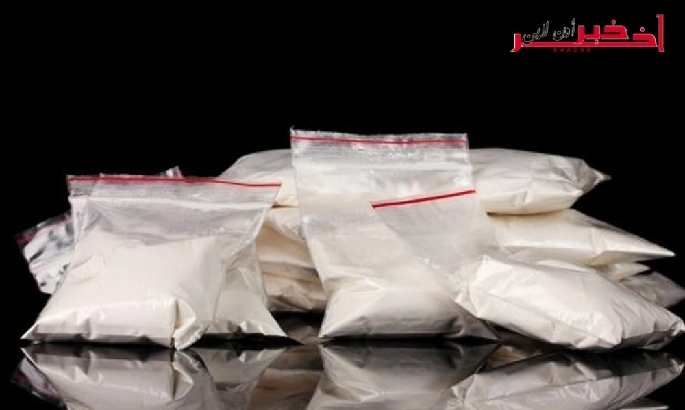 أدخلها عبر ميناء حلق الوادي  ، حجز 400 غرام من الكوكايين وأموال في منزل مهاجر تونسي  في سكرة ...