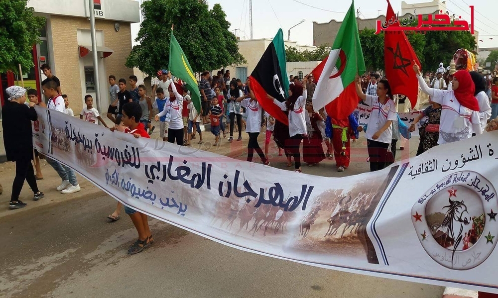  المكلف بالإعلام للمهرجان المغاربي للفروسية ببوحجلة لآخر خبر اونلاين: أكثر من 300 آلاف زائر حضروا فقرات المهرجان والعدد قابل للارتفاع