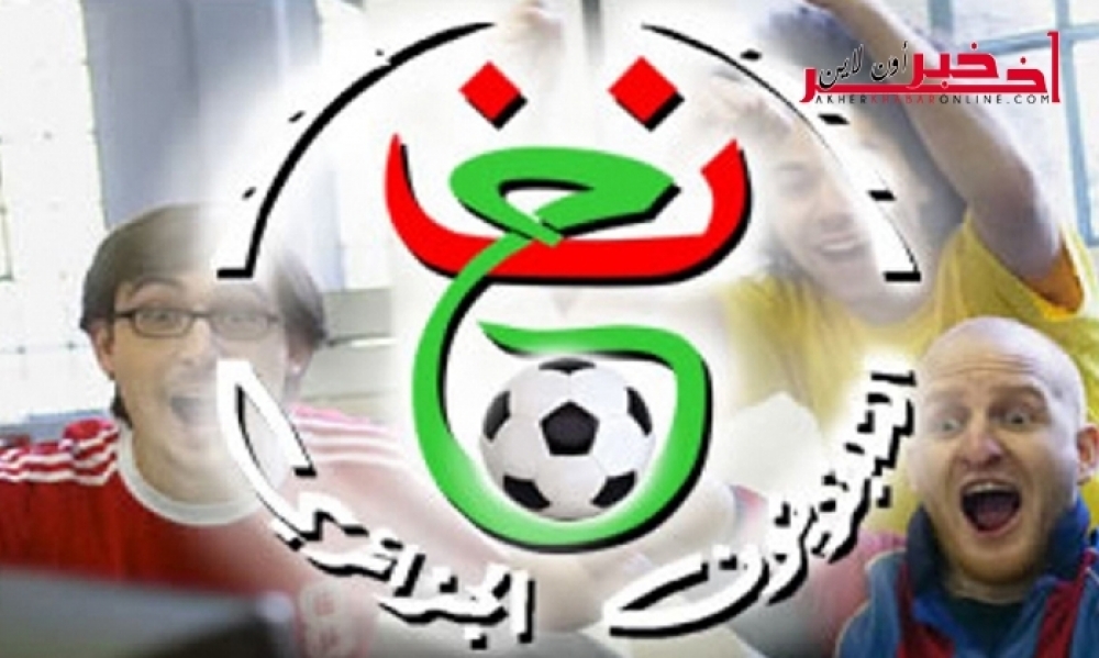 بينما المشاهد التونسي محروم من متابعة البطولة، التلفزة الجزائريّة تنقل 150 مباراة هذا الموسم في رقم قياسي