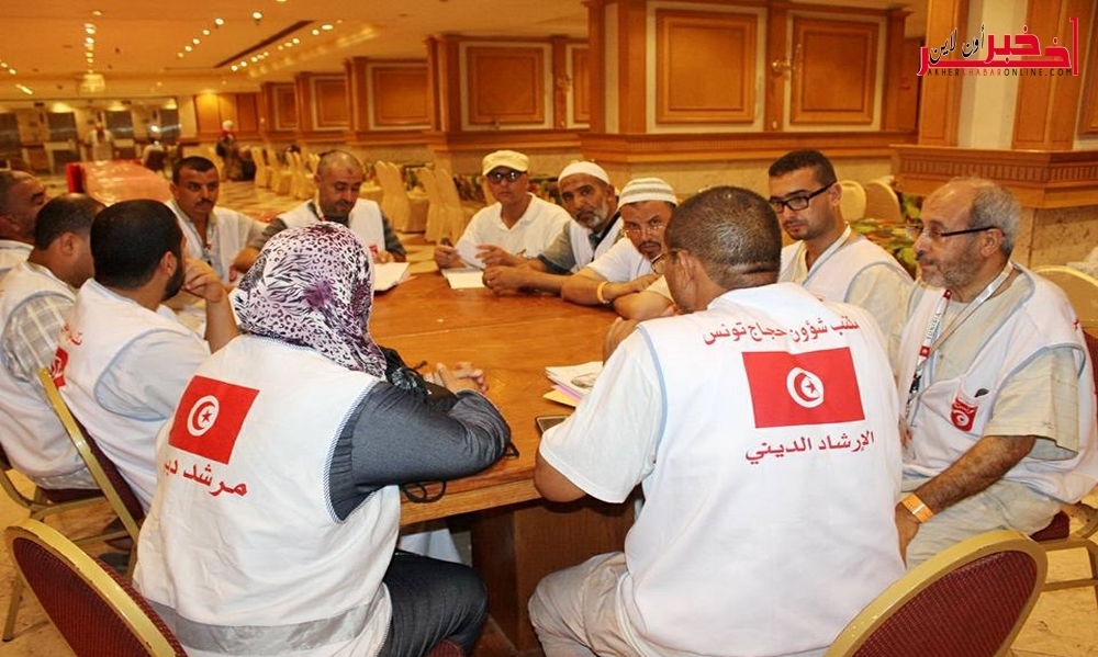 البعثة الصحيّة للحجيج تُؤمّن 9180 عيادة و تُباشر عملها في عرفة إستباقا لوصولهم