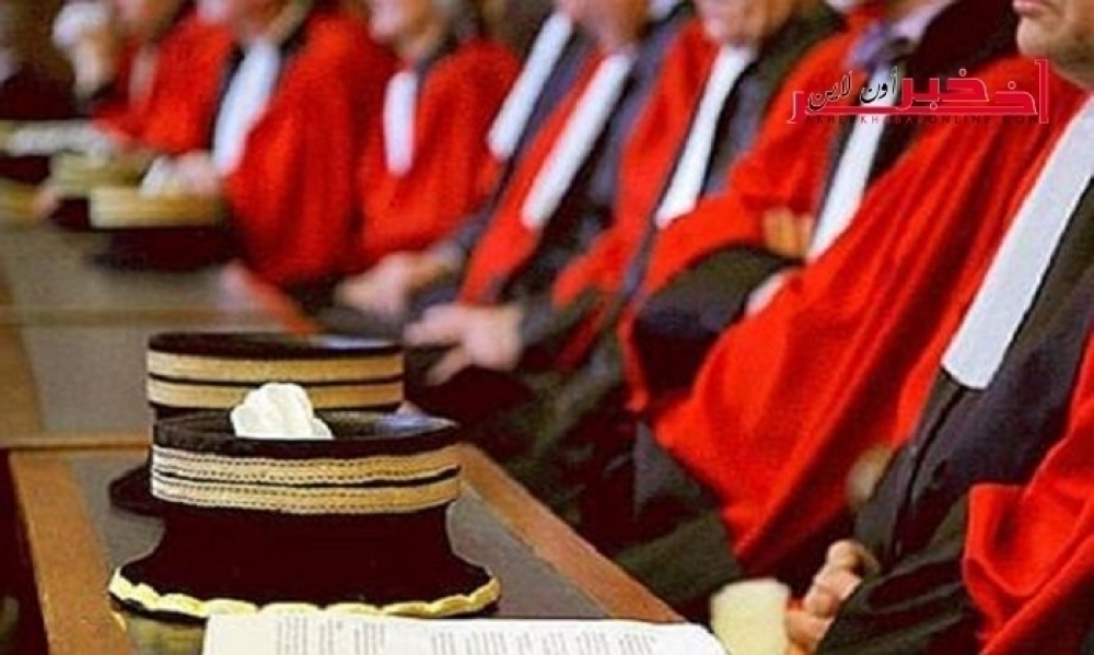  الحركة القضائية 2017 بالتفصيل 