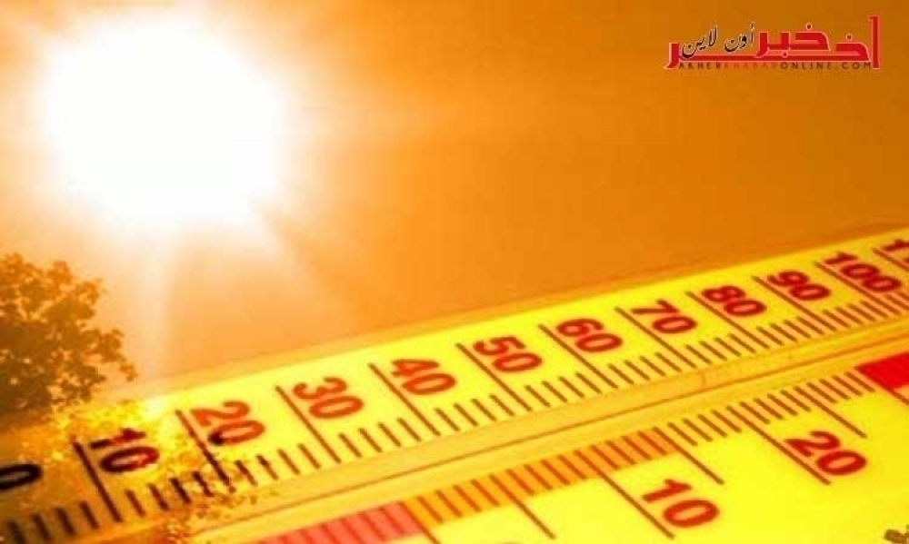 بالفيديو /بداية من يوم غد.. ارتفاع في درجات الحرارة لتتجاوز الـ 40