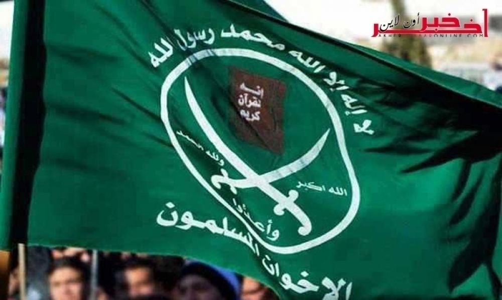 أوّل تعليق  من حركة الإخوان المسلمين حول الانتخابات الرئاسية المصرية 2018