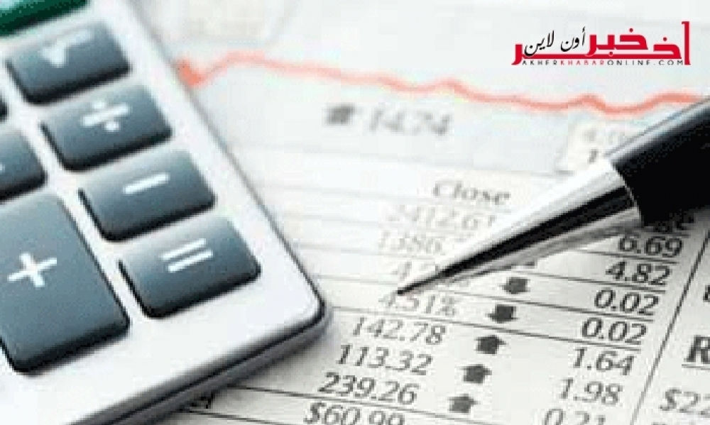 لأوّل مرّة منذ 2010 / تونس تحافظ على  ترتيبها في مؤشر " دافوس"  للتنافسيّة العالميّة