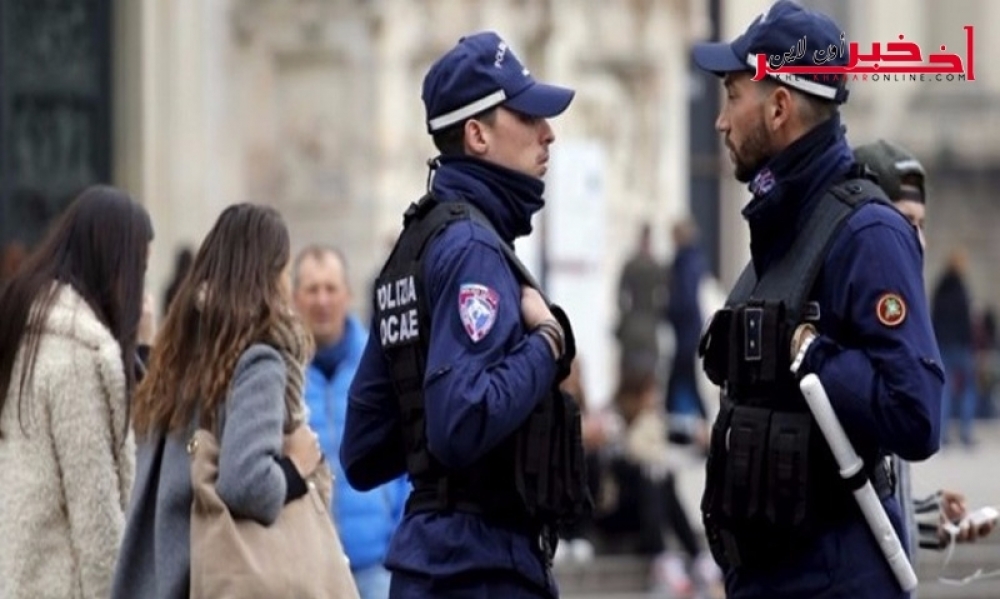 إيطاليا / عائلة من أصول تونسيّة متّهمة بالتحيّل على  الضمان الإجتماعي  والحصول على 350 ألف دينار