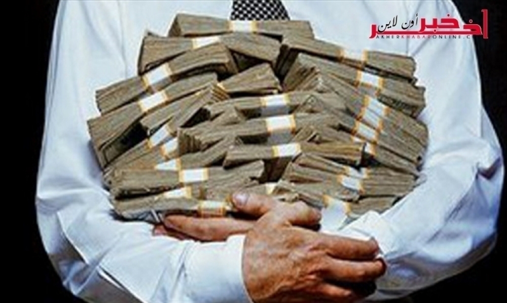 تونس / مدير عام لشركة مختصّة في صناعة الملح ، إيطالي الجنسية، يستولي على 360 ألف دينار