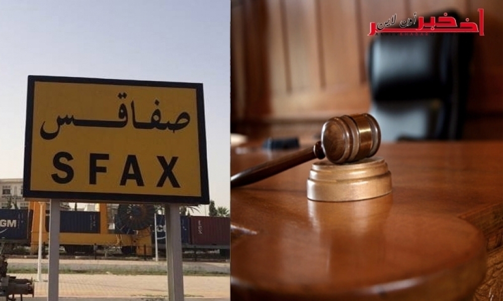 في أسبوعين / 44  قضيّة  هجرةٍ سريّةٍ  بالنيابة العموميّة بالمحكمة الإبتدائية بصفاقس 1 والعقوبة تصل إلى 20 سنةً سجنًا و100 ألف دينارٍ خطيّة ماليّة