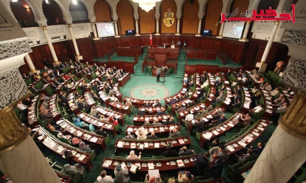 مجلس نوّاب الشعب / اليوم، إنطلاق مناقشات مشروع قانون الماليّة لسنة 2018 ومشروع قانون الماليّة التكميلي لسنة 2017