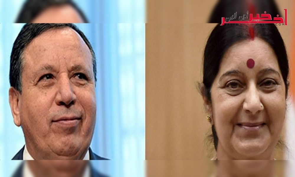 لأوّل مرّة منذ سنة 2000 / وزير الخارجيّة التونسي في زيارة إلى الهند