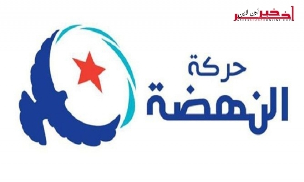 والي قريب من النّهضة وقع اعفاؤه منذ 10 أشهر ليُعاد تعيينه في الحركة الأخيرة