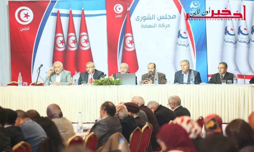 حركة النهضة تدعو الحكومة الى تقليص ميزانية 2018 و  تفعيل آلية الصكوك الإسلامية