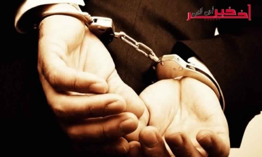 زغوان/ القبض على شخص من أجل خيانة مؤتمن والإستيلاء على 30 ألف دينار