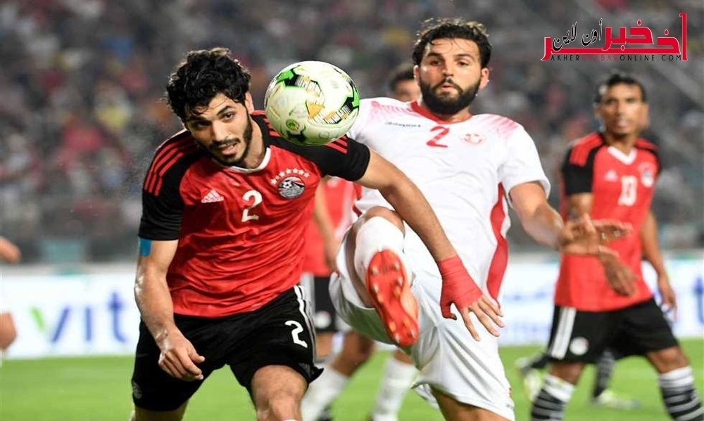  تصفيات كأس افريقيا 2019: "الكاف" تؤجل مقابلتي المنتخبين التونسي والمصري