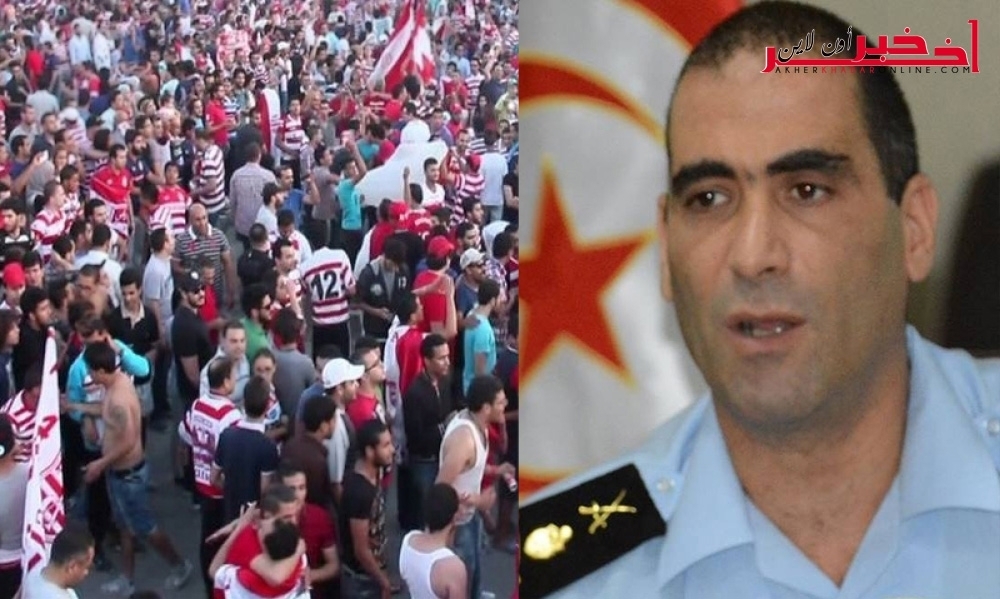 وليد حكيمة لـ"آخر خبر أونلاين" :   جمهور النادي الافريقي يتسبب في أعمال شغب بحي الخضراء وإيقاف 60 شخصا