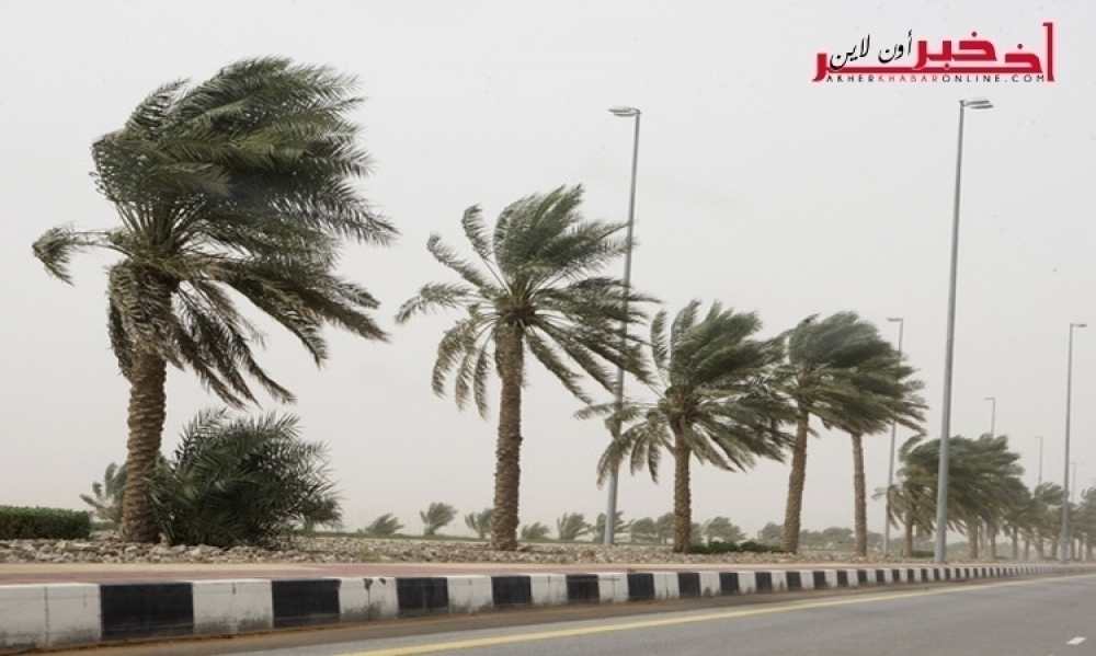 طقس غدا الإثنين : رياح تصل قوّتها 70كلم/س  ، و هكذا ستكون درجات الحرارة بمختلف الولايات طيلة اليوم