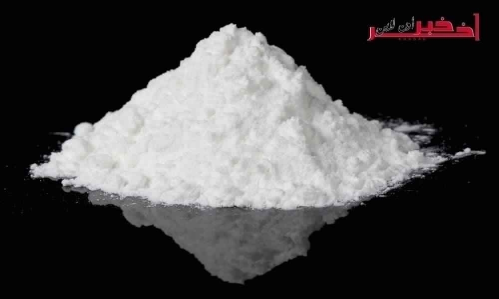 القصرين/ القبض على شخص بحوزته 550 غراما من مادة الكوكايين