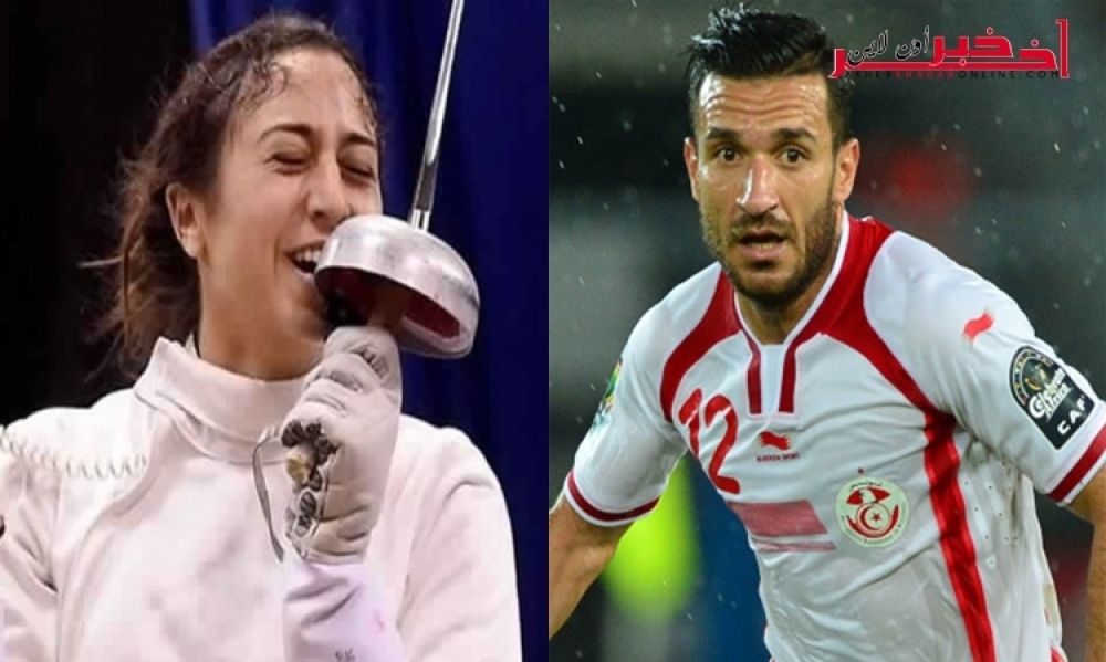 قائمة المرشحين والمرشحات لجائزة أفضل الرياضيين والرياضيات لسنة 2017