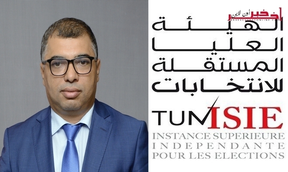 عضو بهيئة الإنتخابات لـ"آخر خبر أونلاين" : تاريخ 25 مارس 2018 للإنتخابات البلديّة  نهائي ولا يمكن تغييره إلا في هذه الحالة