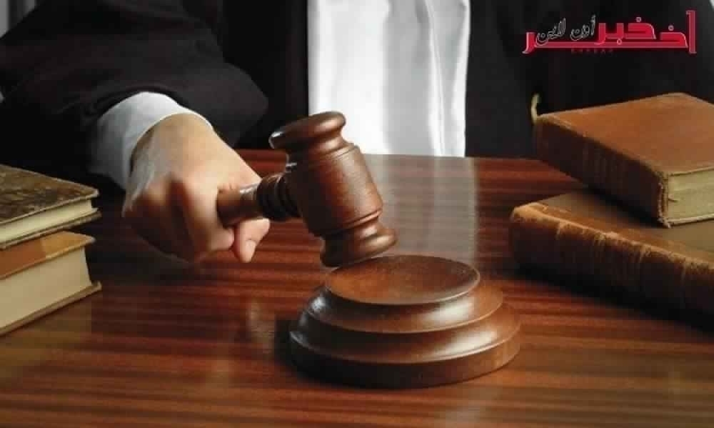  أحكام بين العامين و40 سنة سجنا في حق شبكة داعشية